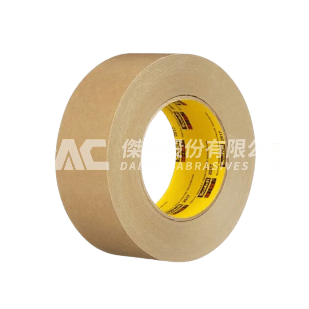 3M 2517 牛皮遮蔽膠帶